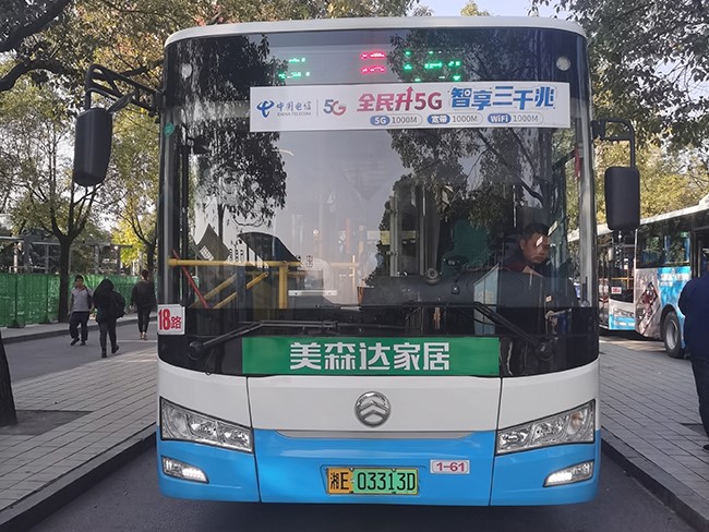 車型2—1、7、18、42路