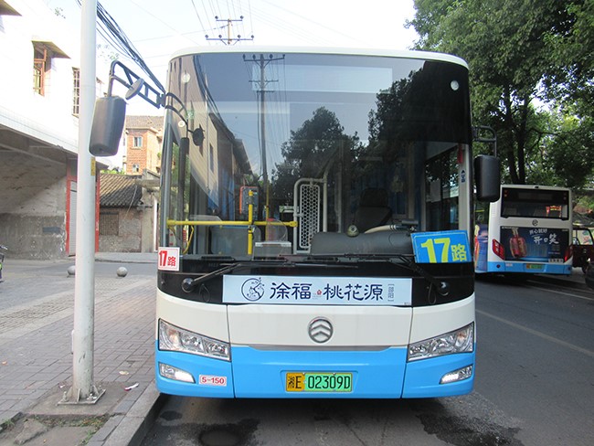 車型1—5、15、17、25、38路