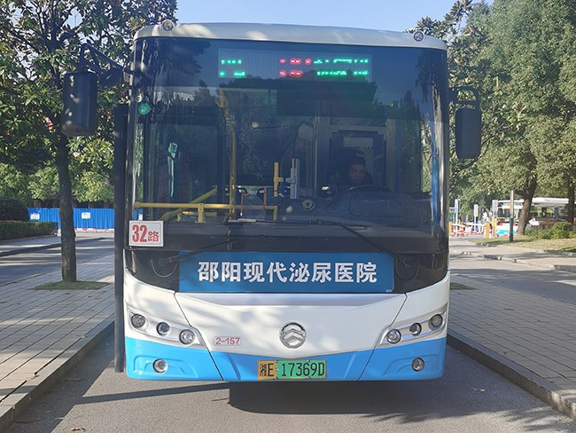 車型6—9、32、35路